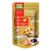 ราคา Lilsheep โปรตีนกระจกขนมทานเล่นให้โปรตีนสูง ธาตุเหล็ก ไฟเบอร์และเเคลเซียม No Msg กรอบอร่อยเพลิน ไม่ลงพุง รสน้ำพริกเผากุ้ง ขนาด 50 กรัม (217700625389735)