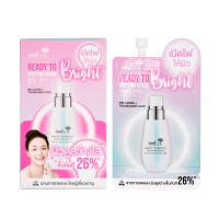 ราคา [กล่อง] Nami ready to bright boosting serum เซรั่มเปิดไฟให้ผิว ผิวไวท์ ดูใส ไบร์ททันที (424659963089714)
