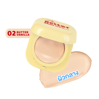ราคา Nami Make Up Pro Better Skin Cushion Spf50+ Pa++++ 02 Butter Vanilla 10g. คุชชั่นน่านัวหน้าเนียน ติดทน ปกปิดเป๊ะ (473552859181607)