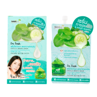 ราคา [กล่อง] Nami I’m Fresh Centella Smooth Serum เซรั่มแตงกวา-ใบบัวบก ลดรอยดำ รอยแดง บำรุงผิวหน้า ชุ่มชื้น (231136929643437)