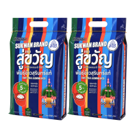 ราคา สู่ขวัญ ข้าวหอมมะลิแท้ 100% ขนาด 5 กก.x2 ถุง (954445832771529)