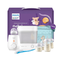 ราคา Philips Avent เซ็ทอุ่นนึ่งคุณแม่มือโปร Sterilizer Essential Kit (372410044209314)