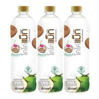 ราคา โคโค่แม็ก น้ำมะพร้าวน้ำหอมเผา100% 1000มลx3 (625139751177406)