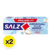 ราคา ซอลส์ ยาสีฟัน สูตรออริจินอล 140 ก. x 2 (7352545575107)