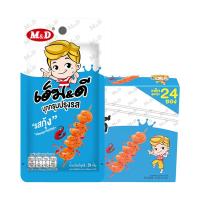 ราคา เอ็มแอนด์ดี บุกกรุบปรุงรส รสกุ้ง 528 ก. (128210631414766)