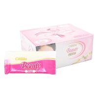 ราคา คัสสันบิวตี้ สบู่สีขาว ก้อนเล็ก 10 ก. x100 (7352673697987)
