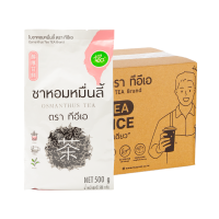 ราคา Zen ใบชาหอมหมื่นลี้ ตรา ทีอีเอ บรรจุ (500 กรัม) x 12 ถุง (756747791837247)