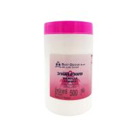 ราคา Best odour วานิลลา ผง หอม หวาน อร่อย เบสโอเดอร์ ทำเบเกอรี่ ขนาด 500กรัม กระป๋อง วนิลา วานิลา (352898727250928)