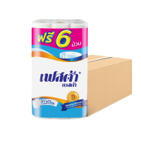 ราคา เฟสต้า เบสต้า : กระดาษชำระแบบม้วน 12.5 เมตร x 24 ฟรี 6 ม้วน (700875062535181)