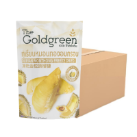 ราคา [แพคโปร10]the Goldgreen - ทุเรียนหมอนทองอบกรอบ Durian Monthong Freeze Dried 78 กรัม (239609767250218)