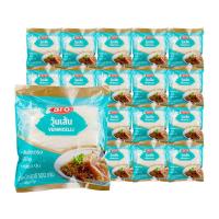ราคา Pl_เอโร่ วุ้นเส้นถั่วเขียว 500 กx1x20x10ลัง (133433767912738)