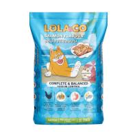 ราคา Lola & Co อาหารแมวแบบเม็ด มี 3 สูตรให้เลือก เนื้อไก่ ปลาทูน่า และปลาแซลมอน ขนาด 7kg Lola-ปลาแซลมอน 7kg (678645190477135)