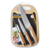 ราคา Fackelmann ชุดมีด 3 ชิ้นพร้อมเขียง ใบมีดสแตนเลส Knife Set 3 pcs + Cutting Board ชุดมีดทำครัว (873932678460295)