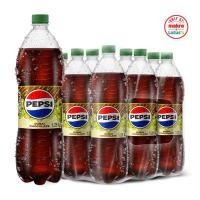 ราคา เป๊ปซี่ เครื่องดื่มน้ำอัดลม ไม่มีน้ำตาล กลิ่นดูไบช็อคโกแลต 1.25 ล. x 12 (719129684558779)