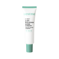 ราคา Nestme Birdnest Anti-melasma Aqua Cream 25g. เนสท์มี แอนตี้-เมลาสม่า อควา ครีม (858889805091076)