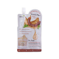 ราคา [กล่อง] Nami I'm Fresh Tamarind Whitening Scrub Mask สครับมะขาม เข้มข้น ขัด-มาส์ก ผิวเนียนนุ่ม (305457858321488)