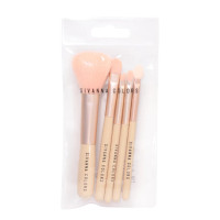 ราคา Sivanna Colors Brush Set Br-170 | ซีเวนน่า คัลเลอร์ส บลัช เซต ครีม (838461984078253)