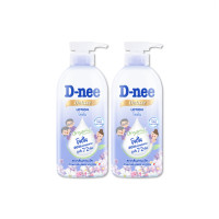 ราคา [แพ็ค2] D-nee ดีนี่ ดีลักซ์ โลชั่นทาผิว ออร์แกนิค รีแล็กซ์ซิ่ง ดรีม ซีรีส์ 380มล. X2, กลิ่นหอมผ่อนคลาย ลดกลิ่นแก่ (204892743318486)