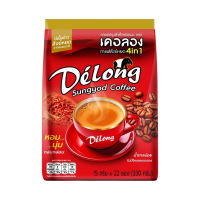ราคา กาแฟเดอลอง กาแฟข้าวสังข์หยด 4in1 กลมกล่อม หอมข้าวสังข์หยดคั่วบดละเอียด (15 กรัม x 22 ซอง) (456232575294280)