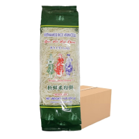 ราคา ทรีเลดี้ เส้นขนมจีนอบแห้ง ชนิดก้อน 454g. ยกลัง (36 ห่อ) (914443852020136)