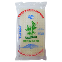 ราคา Bamboo Tree ใบเมี่ยงญวน แผ่นแป้งเวียดนาม ตราไผ่ แผ่นตัด เกรดb1 11x22cm 500g (1ห่อ) (748339126279721)