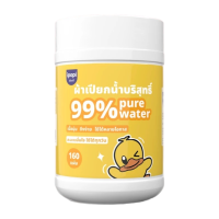 ราคา 【1ถัง】 ทิชชู่เปียกแบบถัง 160 แผ่น สูตรอ่อนโยน 99% น้ำบริสุทธิ์ ไร้แอลกอฮอล์ ปิดสนิทไม่แห้ง (725545312834722)