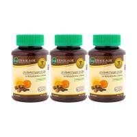 ราคา (แพ็ค 3) Khaolaor ขาวละออ ประสะกานพลู ยาสามัญประจำบ้าน 60 แคปซูล/ขวด (204587723276566)