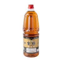 ราคา น้ำส้มสายชูหมักคินโช Kinshou Vinegar 1.8l (313959248746803)