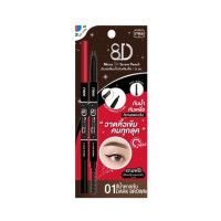 ราคา No1ขายดี เขียนคิ้วหัวสลิม3เหลี่ยมเล็ก Mee 8d Micro Slimbrow Pencil ติดทนกันน้ำสุด *การ์ดแดงnew 01 นตเข้ม (773701384011047)