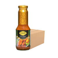 ราคา (ยกลัง) บายศรี น้ำจิ้มซีฟู้ดส์ 300 มล. x 24 ขวด / Bysri Seafood Dipping Sauce 300 ml. x 24 bottle (247688343478816)