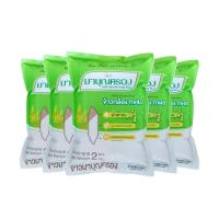 ราคา มาบุญครอง ข้าวกล้อง(กข43) 2 กก. x 5 (625414759290953)