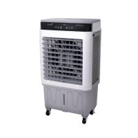 ราคา Kool+ พัดลมไอเย็น รุ่น Ac-801 แถมฟรี cooling pack 4 ชิ้น undefined รีโมทคอนโทรล ส่ายซ้าย-ขวาอัตโนมัติ ขนาด 30l (429416317249604)