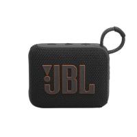 ราคา Jbl Go4 Bluetooth Speaker ลำโพงพกพา Black (830596021510552)