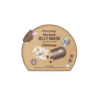 ราคา Banobagi Vita Genic Jelly Mask - Caffeine 26ml (1 pc.) (856488416783444)