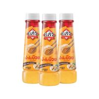 ราคา [3 ขวด]อสร. น้ำจิ้มบ๊วย Plum Sauce ขนาด 365 กรัม (373039201173235)