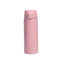 ราคา Zojirushi กระติกน้ำสุญญากาศ เก็บความร้อน/เย็น ความจุ 0.48 ลิตร รุ่น Su-ba48 Pm สีชมพู (475160120488920)