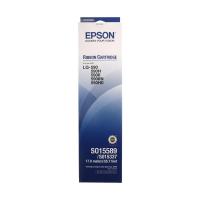 ราคา Epson Cartridge Ribbon Lq-590 Original) - A0030649 (927384127272429)