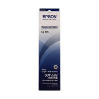 ราคา Epson Cartridge Ribbon Lq-630 (original) - A0031714 (915188111749277)