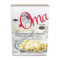ราคา Oma น้ำตาลดอกมะพร้าว ขนาด1กิโลกรัม ใช้ทำอาหาร ผสมกาแฟ รสชาติหอมหวาน น้ำตาลมะพร้าว (274157531989203)