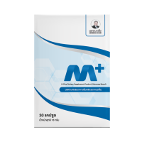 ราคา หมอเส็ง - [30 cap.] ผลิตภัณฑ์เสริมอาหาร M-plus สำหรับท่านชาย 1 กล่อง (306882705202548)