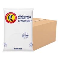 ราคา ปลาไทย5ดาว แป้งข้าวเหนียว 1000 กรัม undefined (จุ10ถุง) (314765510455098)