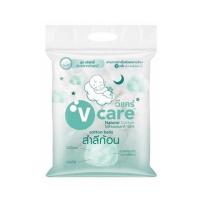 ราคา V Care วีแคร์ สำลีก้อน แนชเชอรัล 450 กรัม (985167724521873)