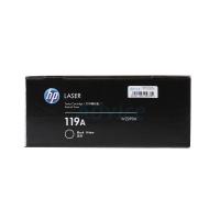 Drum Original Hp 104a W1104a - A0135871 - A0135871 (885638225849691)
