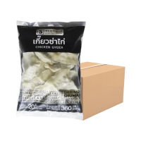 ราคา Suraponfoods เกี๊ยวซ่าหมู (สูตร2) ตราสุรพลฟู้ดส์ ยกลังบรรจุ 10แพ็ค/ลัง 20ชิ้น/แพ็ค (915041250899698)