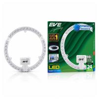 ราคา Eve ชุดกึ่งดวงโคมแอลอีดี กลมเซ็ต ขนาด 24 วัตต์ เดย์ไลท์ undefined มีฝาครอบ ขนาด 230 mm รหัส 599338 (880978460091286)
