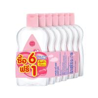 ราคา จอห์นสัน เบบี้ ออยล์ 50 มล. x 6+1 (7325013115075)