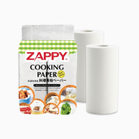 ราคา Ags : Zappy กระดาษอเนกประสงค์ ไม่ติดอาหาร ไม่เป็นขุย ซับน้ำมัน ฟู้ดเกรด รักษาความสด (cooking Paper) 1 แพ็ค/2 ม้วน (598927941032072)