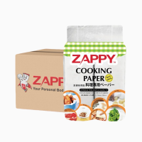 ราคา Ags : Zappy กระดาษอเนกประสงค์ ไม่ติดอาหาร ไม่เป็นขุย ซับน้ำมัน ฟู้ดเกรด รักษาความสด (cooking Paper) [6 แพ็ค/ลัง] (842253464623253)