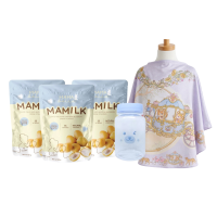 ราคา [gift Set] For Mama เซตของขวัญสำหรับคุณแม่ บำรุงน้ำนม The Gold Coach (701058163988630)