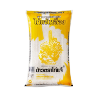 ราคา ข้าวตราไก่แจ้ ข้าวไก่แจ้เหลือง ข้าวขาวคัดพิเศษ ขนาด 5 กิโลกรัม (430550227861175)